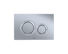Load image into Gallery viewer, Matte Silver Basic Round Push Plate YT930#MS (default)