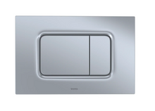 Load image into Gallery viewer, Matte Silver Basic Square Push Plate YT920#MS