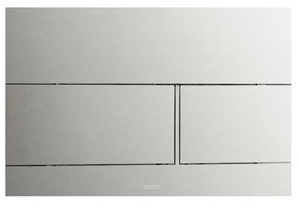 Brushed Stainless Rectangular Wall Push Plate YT980#SS