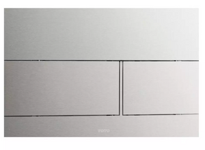 Brushed Silver Wall Push Plate - YT980#SS