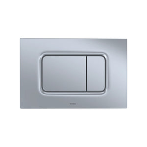 Square Matte Silver Push Plate