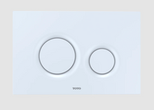 Load image into Gallery viewer, White Matte Basic Round Push Plate YT930#WH