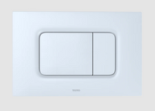 Load image into Gallery viewer, White Matte basic Square Push Plate YT920#WH