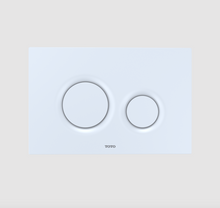 Load image into Gallery viewer, White Round Push Plate